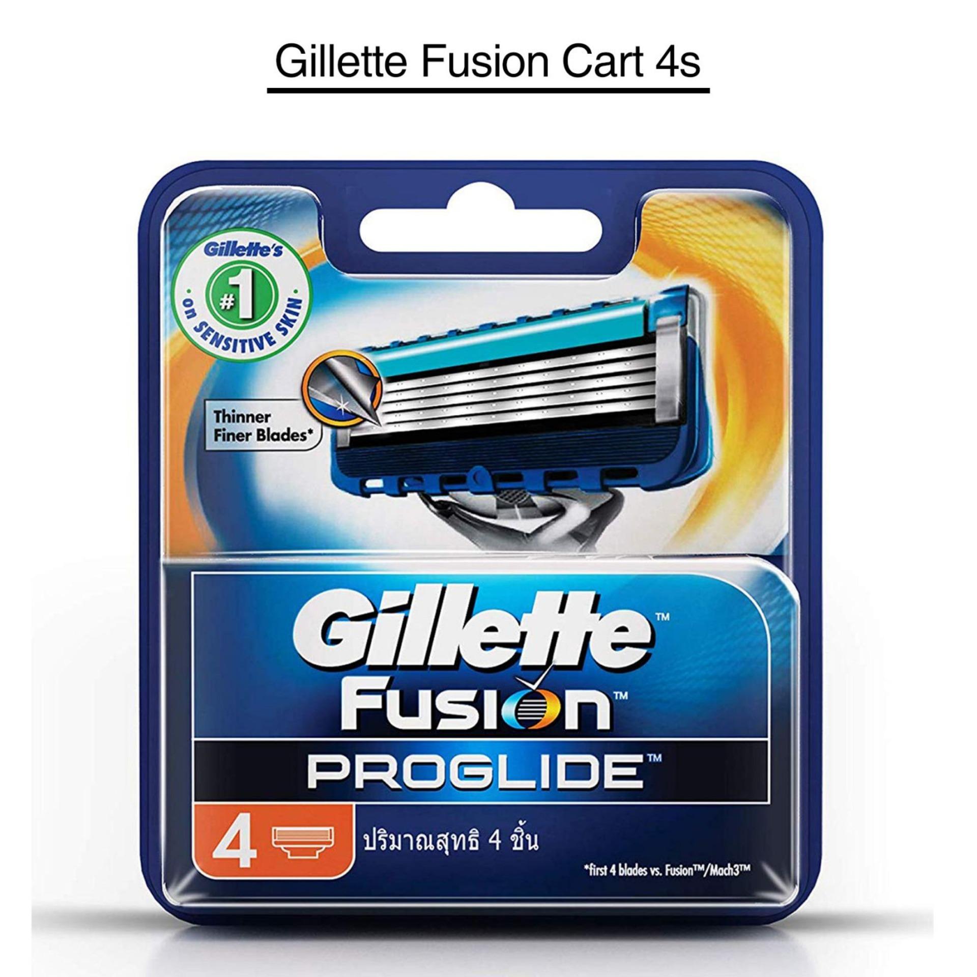 Gillette Fusion Cart 4s