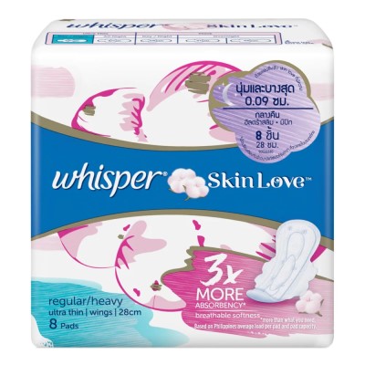 Whisper Skin Love Ultra Slim Regular Wing