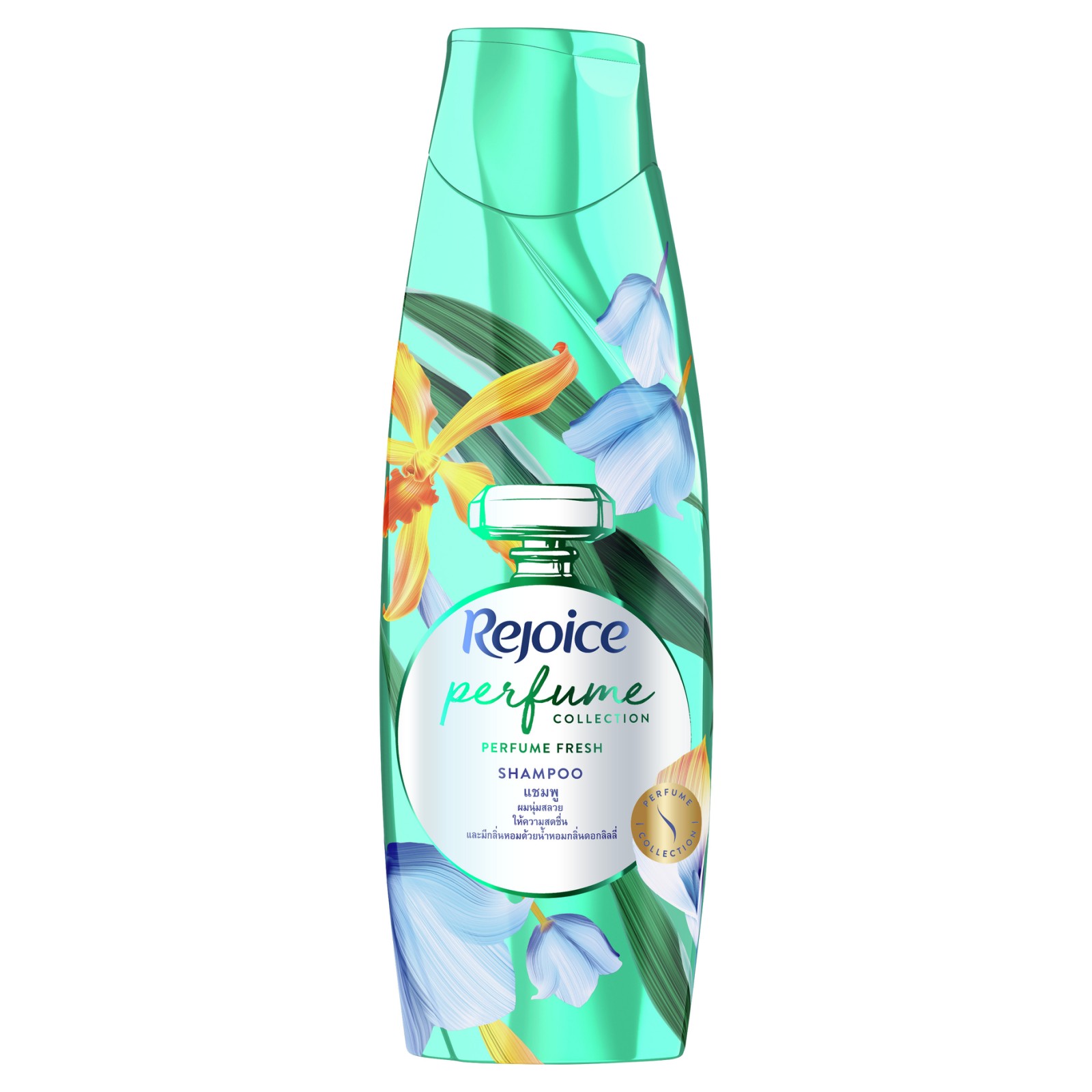 Rejoice Perfume Fresh Shampoo 170ml
