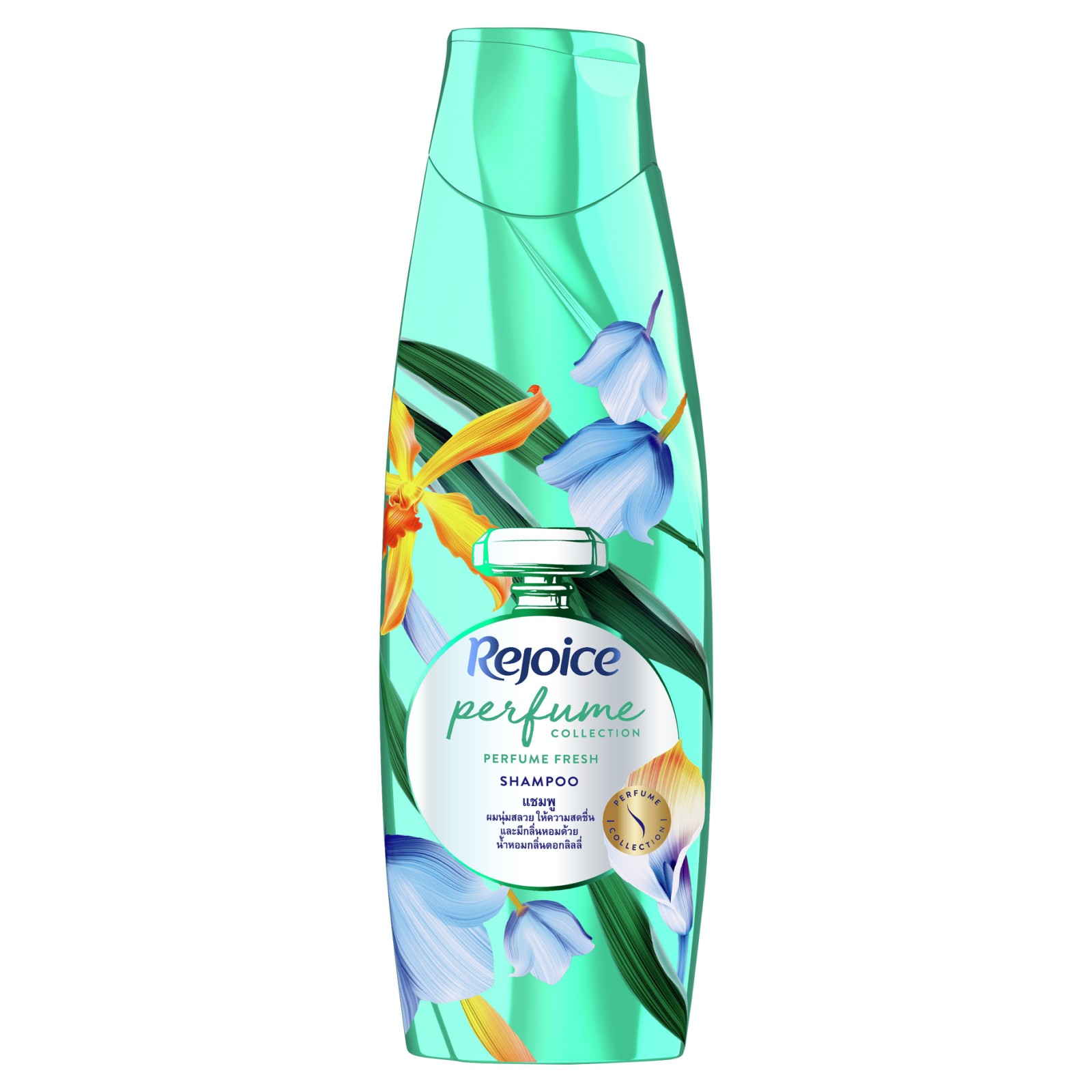 Rejoice Perfume Fresh Shampoo 340ml