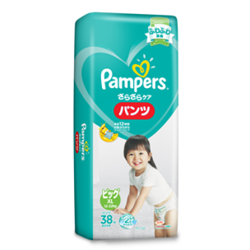 Pampers XXL Pants 26's